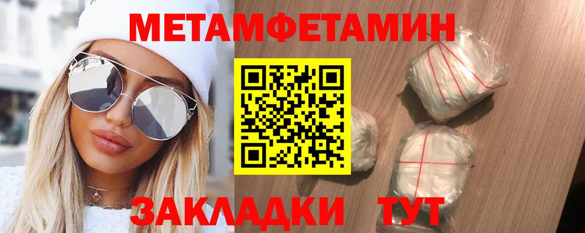 Бугуруслан  АМФ Premium  Вход с VPN 