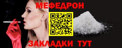 ALPHA PVP Ярославль