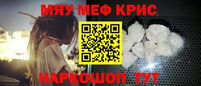 каннабис Янаул