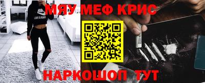 каннабис Янаул