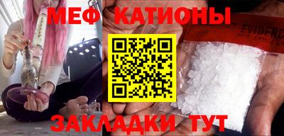 каннабис Янаул