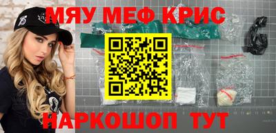 ALPHA PVP Ярославль