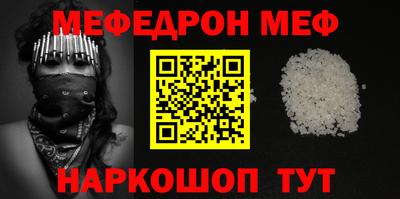ALPHA PVP Ярославль