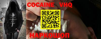 каннабис Янаул