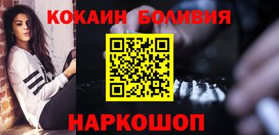 ALPHA PVP Ярославль