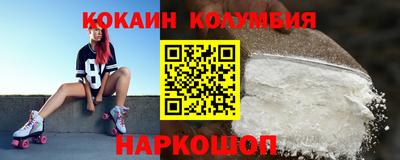 МДПВ Ярцево