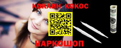 МДПВ Ярцево