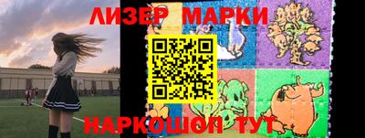 ALPHA PVP Ярославль