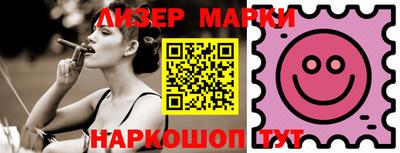 каннабис Янаул