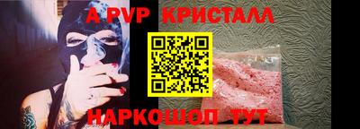 каннабис Янаул