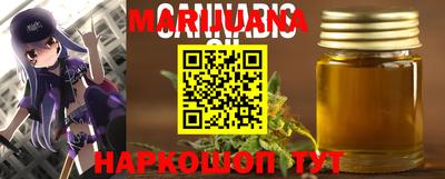 ALPHA PVP Ярославль