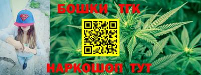 МДПВ Ярцево