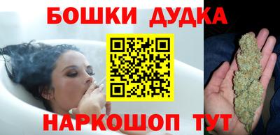 ALPHA PVP Ярославль