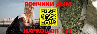ALPHA PVP Ярославль