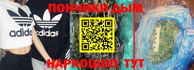 ALPHA PVP Ярославль