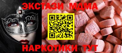 МДПВ Ярцево