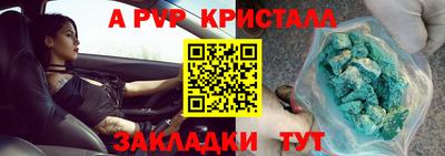 МДПВ Ярцево