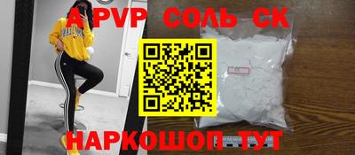 каннабис Янаул
