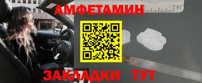 МДПВ Ярцево