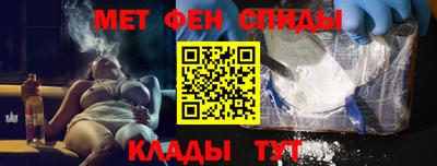 ALPHA PVP Ярославль