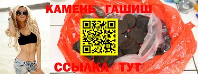 ALPHA PVP Ярославль