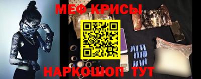 МДПВ Ярцево